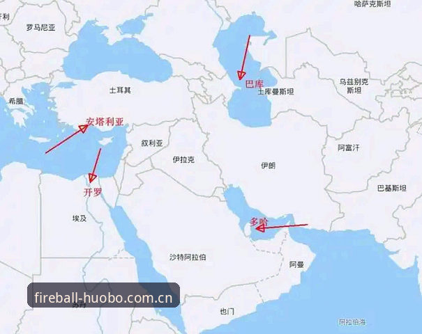 世界杯观赛困境详解：中东局势如何影响球迷赴美行程